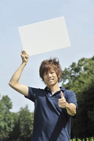 サポーターはオスグッド予防に効果的です